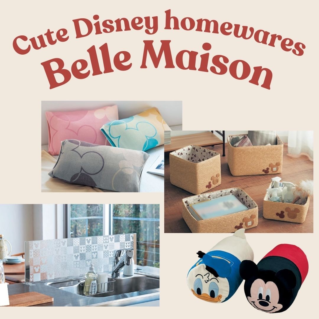 Disney houseware - Bellemaison