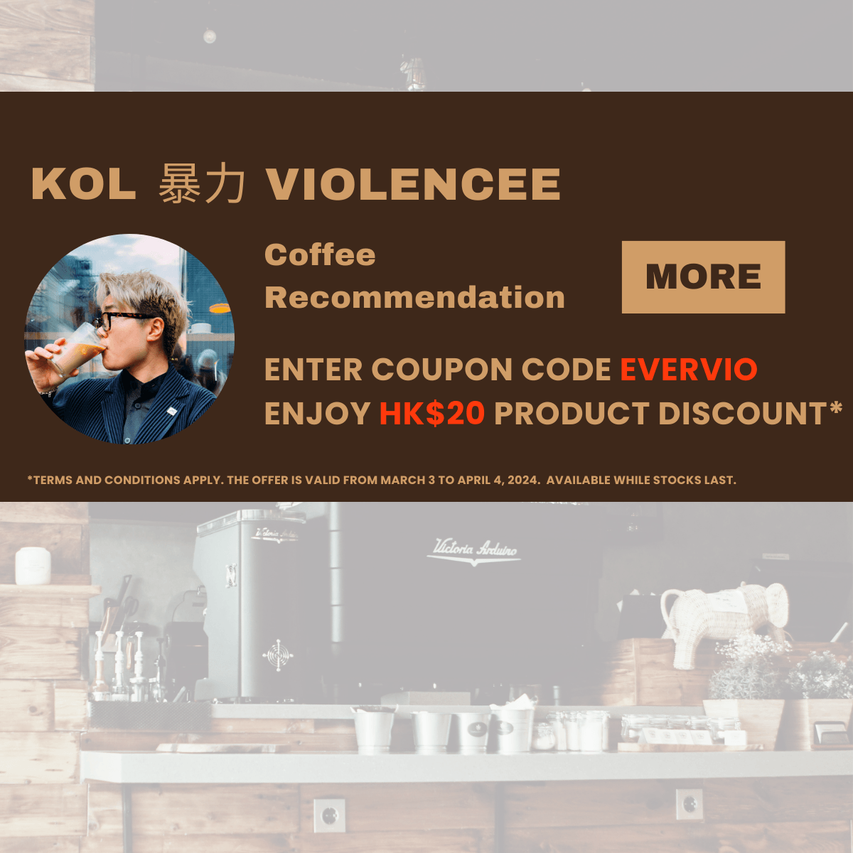 Violencee - Coffee Recommendation