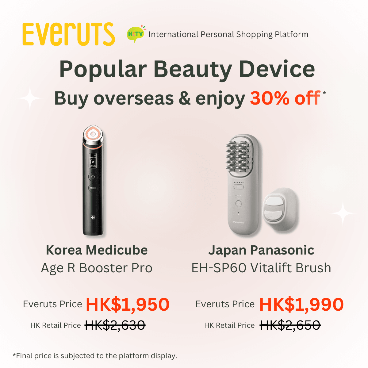 japanese-korean-beauty-gadgets