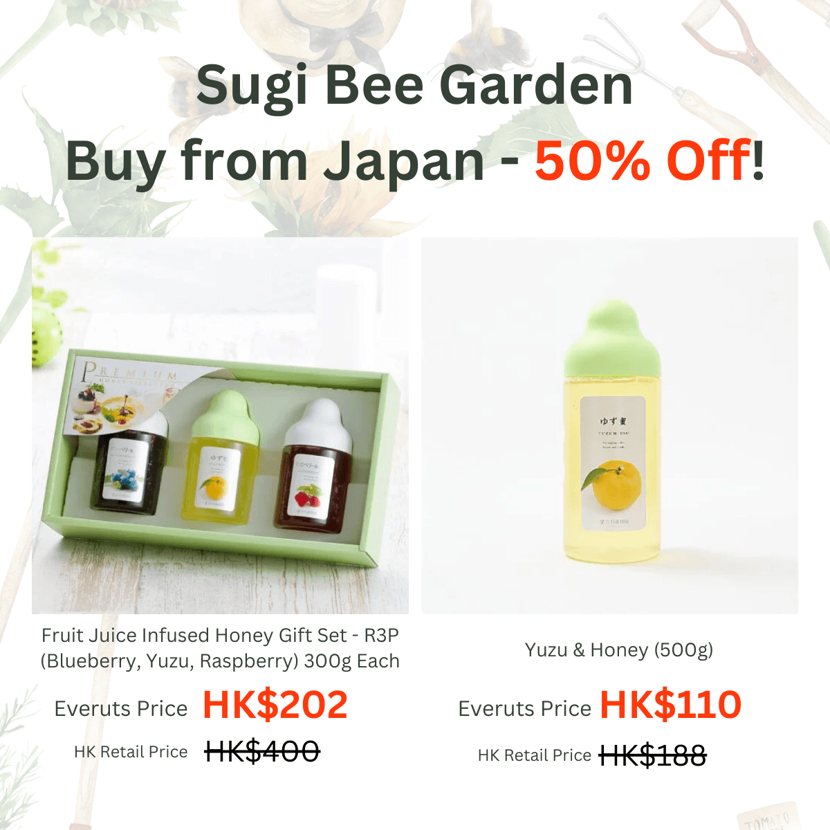 Sugi Bee Garden | Buy From Japan 