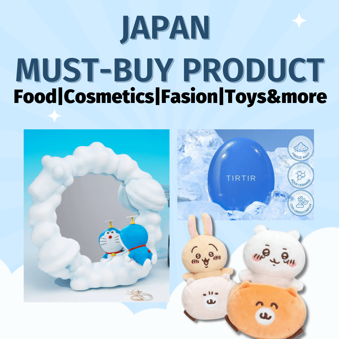 Get the Best Japan Product