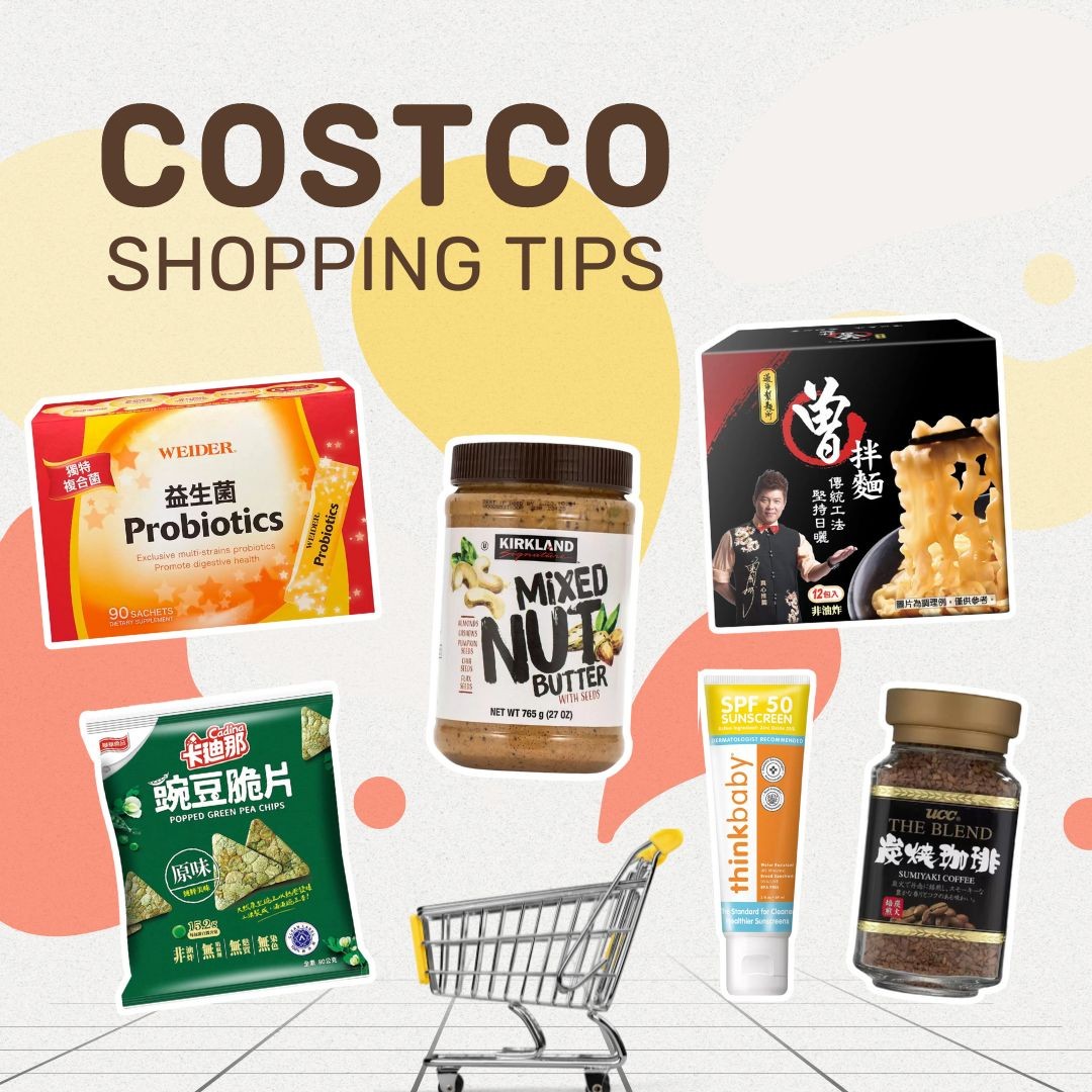 Shopping guide in Costco