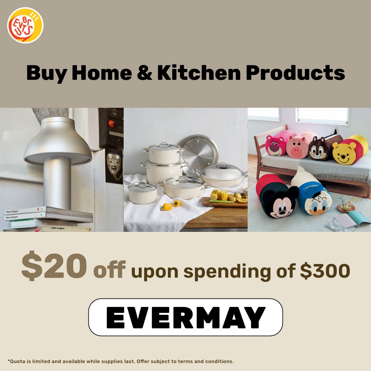 Home & Kitchen Products HK$20 Promo Code