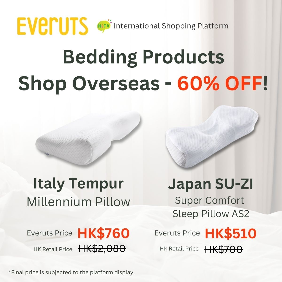 Best Bedding Products