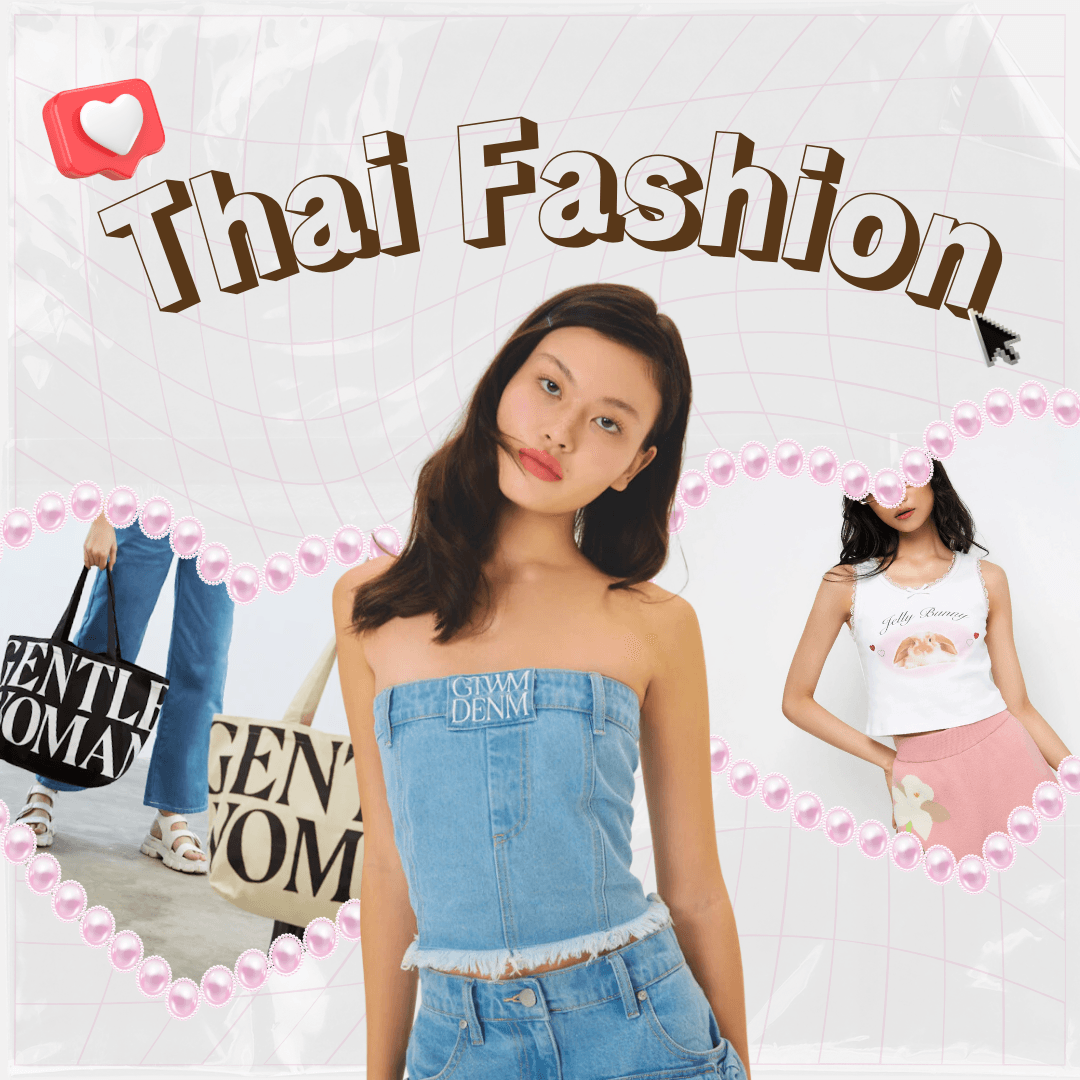 thai fashion