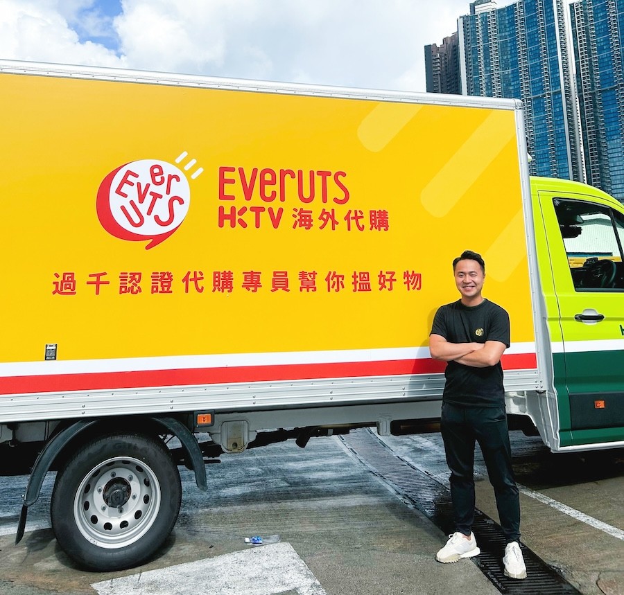 Everuts ceo